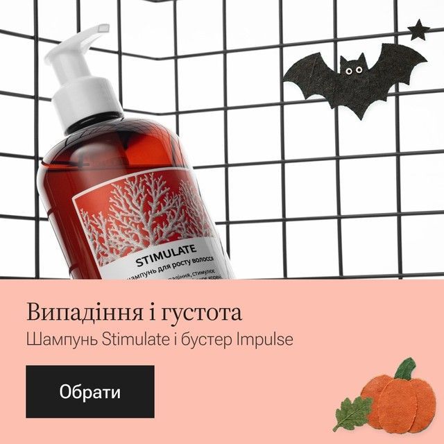 Випадіння і густота