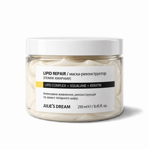 Маска Lipid Repair &mdash; маска-реконструктор для глибокого живлення та відновлення пошкодженого волосся PH-ML250 фото