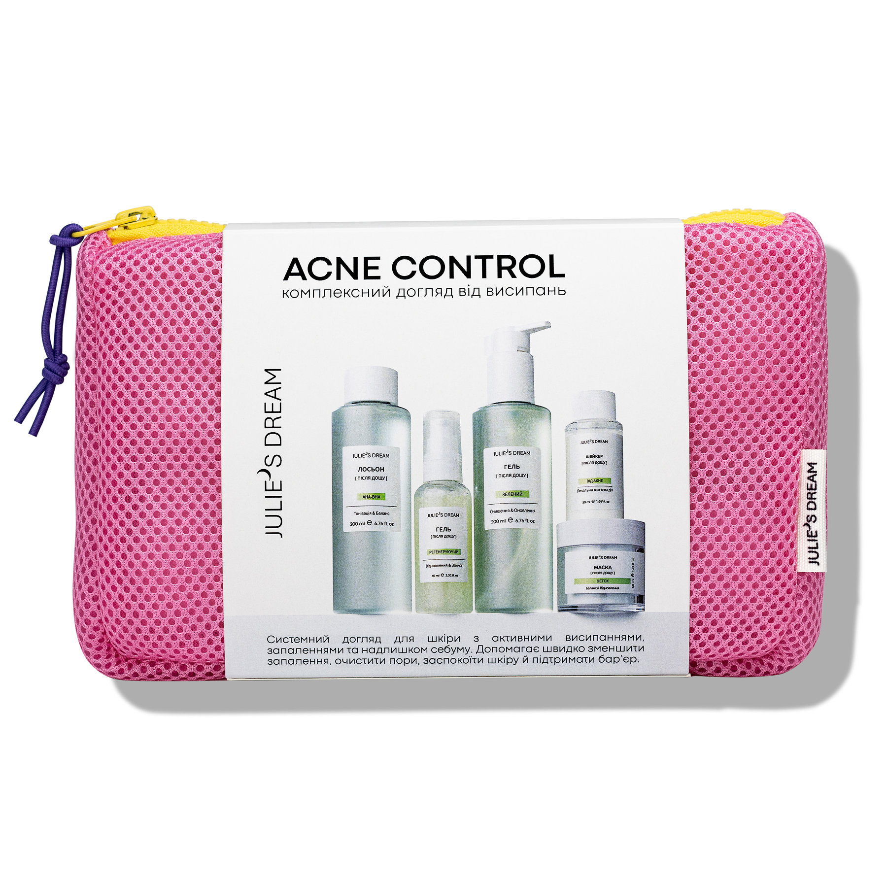 Acne Control Julie s Dream acne-control-julie-s-dream